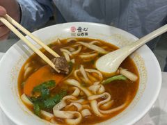 -晋心山西面(壹方城店)