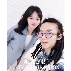 -P.STYLE派斯造型