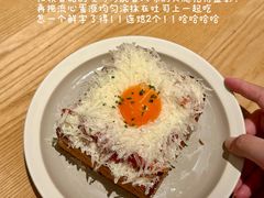 -O'eat Blossom&Pelican(深圳首店)