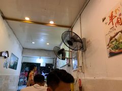 大堂-张氏贵州遵义羊肉粉(伴山名都店)