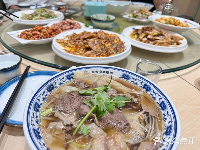 直隶安家牛肉罩饼(建华店)图片