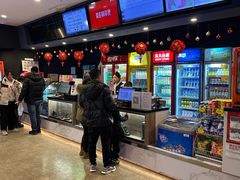-华美影城(马栏广场店)