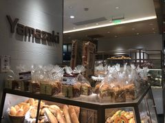 -山崎面包(静安久光店)