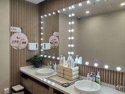 -和颜一美轻医美连锁