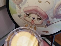 -鲍师傅糕点(五角场店)