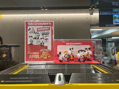-麦当劳(机场DFS店)