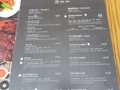 菜单-闲·胡同 Barblu Hutong(雍和宫五道营店)