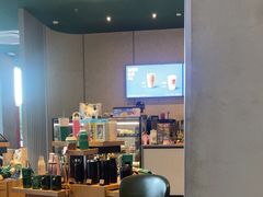 -星巴克(济宁万达广场店)