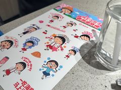-海底捞火锅(航洋城店)