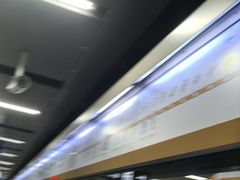-呼家楼(地铁站)