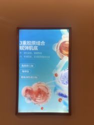 -厦门美莱整形美容医院