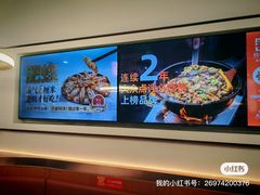 -四道菜·福建菜馆(万家广场店)