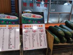 -宏八酒楼(西樵山景区店)