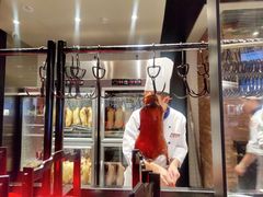 门面-青年公社烤鸭(宝杨宝龙广场店)