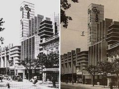 -大光明电影院(南京西路店)