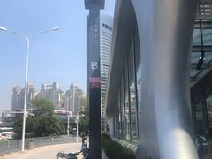 -王家墩东(地铁站)