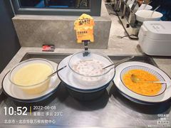 -比格比萨自助(万柳华联店)