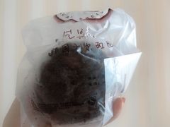 -韩国利尔面包(桂林路店)