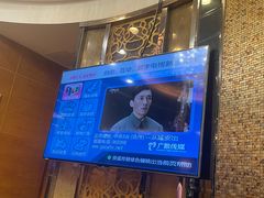 -东江海鲜酒家(艺都分店)