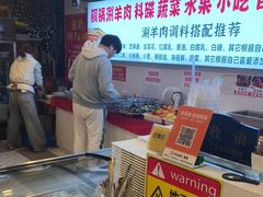 -虾大侠·盱眙龙虾老北京铜锅涮羊肉(金楠天街店)