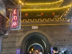 -东关街美食广场