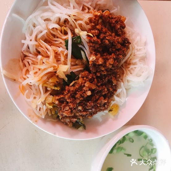 拽老汉蒸饵丝店(总店)