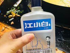 -石灰市毛记烧鸡公(解放碑店)