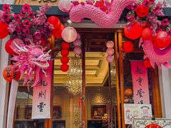 -秘密旅行Bonjour(黑金冠 江南西店)