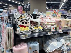 -AEON永旺(东方宝泰店)