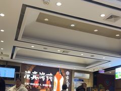 -紫光园(燕郊总店)