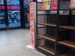 -小杨生煎(松江大学城店)