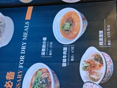 -胡桃里乐队酒馆(长春总店)