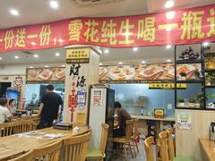 -東豫狼鲜货烧烤. 碳火烤鱼. 小龙虾(上海首店)