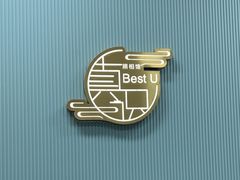-Best U照相馆证件照·外拍(世博源店)