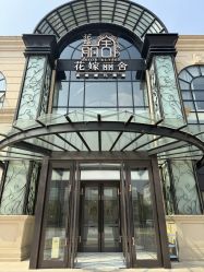 -花嫁丽舍婚礼殿堂(世博江景店)