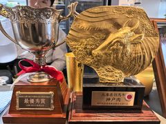 -神户牛排餐厅MOURIYA(总店)