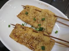 -利杨记·本味轩粥坊·烧烤(宝体店)