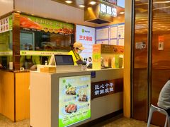 -池田寿司·新鲜现做(朝阳大悦城店)