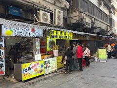 -阿叔鸡蛋仔(燎原路店)