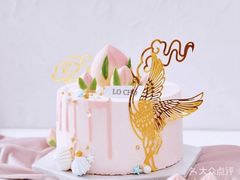 -勒甜LO CHO·私人订制低糖代糖纯动物奶油生日蛋糕(新开路店)
