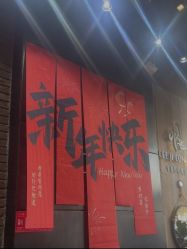 -韩国李知恩形象设计