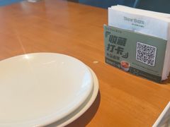 -新贝乐意大利餐厅(苏州中心店)