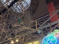 -香港科学馆