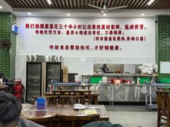 -南记食粥坊·宵夜大排档(莲花店)