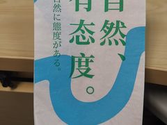 -叶子与茶(苏宁广场店)