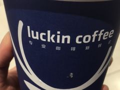 -luckincoffee瑞幸咖啡(顺义华联商厦店)