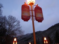 -五台山正觉全素斋