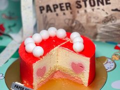 -PAPER STONE BAKERY(万菱汇店)