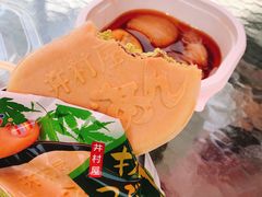 -梅园食堂