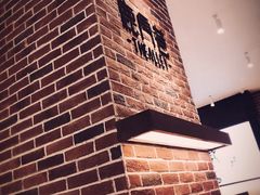 -鹿角巷The Alley(龙湖天街店)